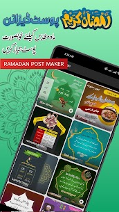 Imagitor – Urdu Design v1.8.7_15 Azad MOD APK (Premium Unlocked) 1