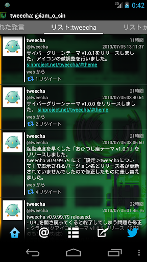 Android application Tweecha Theme:Cyber Green screenshort