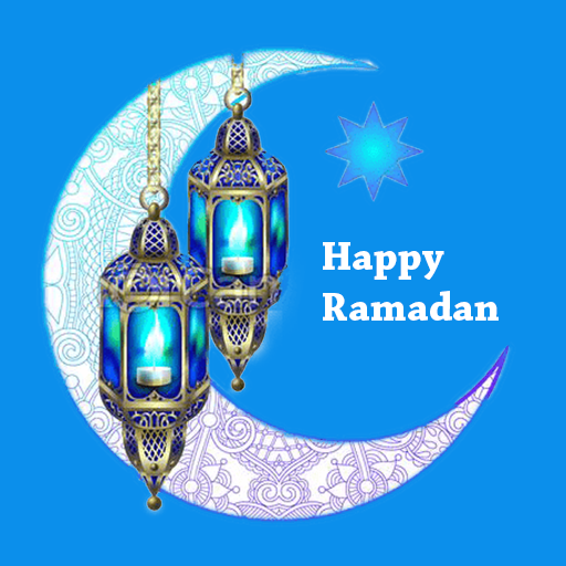 Ramadan Kareem Stickers For WA  Icon