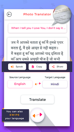 Text & Camera Translator Screen 2