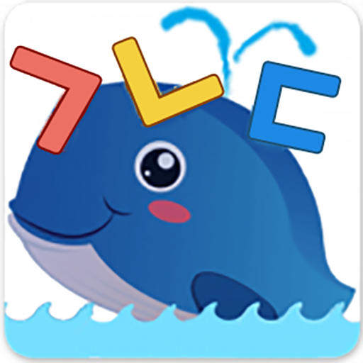 うみでことばあそびーひらがなカタカナ練習 Google Play のアプリ