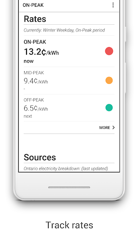 Powercents (Ontario) Screen 2