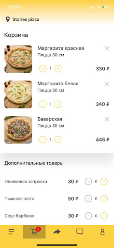 Stories pizza Screen 2