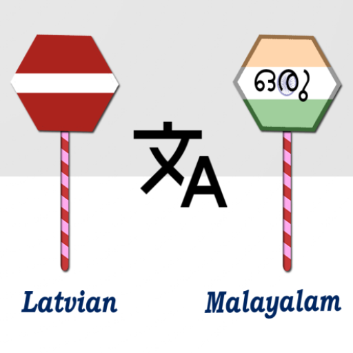 Latvian Malayalam Translator logo