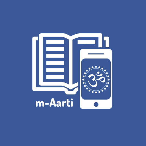 m-Aarti logo