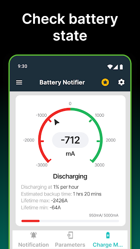 Battery Charge Sound Alert Screen 3