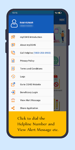 myCGHS Screen 2