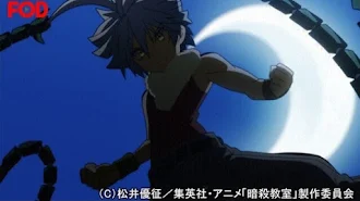 暗殺教室 第2期 Temporada 1 Episodio 3 Tv En Google Play