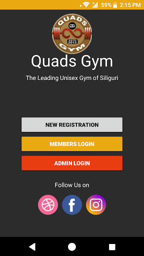 Quads Gym Screen 2