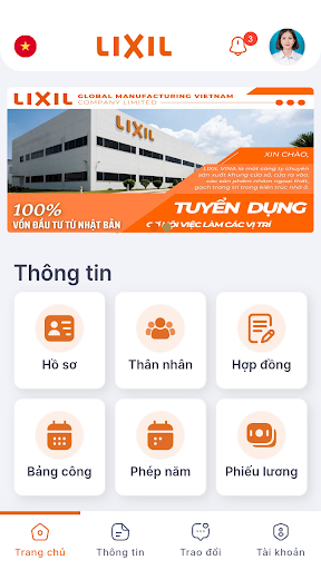 Android application Lixil screenshort