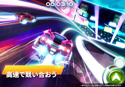 スクリーンショット画像