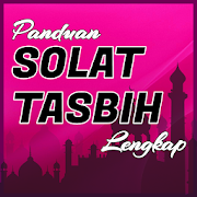 Top 30 Books & Reference Apps Like Panduan Solat Tasbih - Best Alternatives