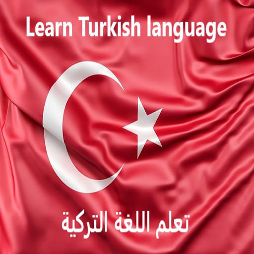 learn turkish for beginners logo