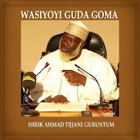 WASIYOYI GOMA-GURUNTUM MP3