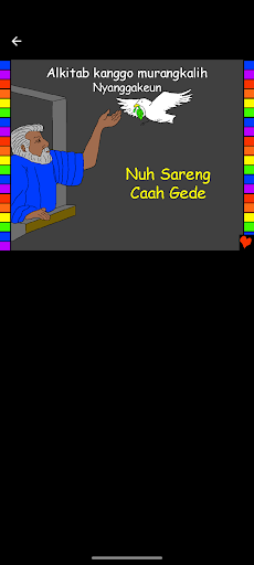 Sundanese Bible Stories Screen 3