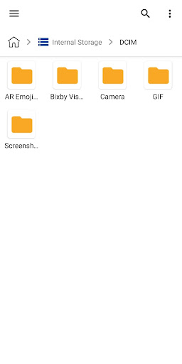 Neuron : File Browser Screen 3