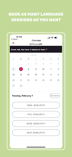 Kuno Screen 3