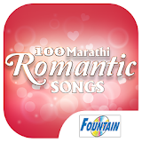 100 Marathi Romantic Songs icon