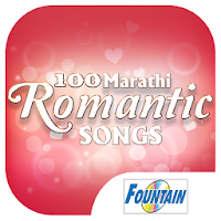 100 Marathi Romantic Songs