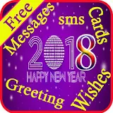 2018 Happy New Year Greetings icon