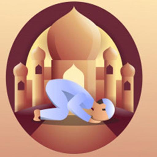 أذكار المسلم (يعمل تلقائي) logo