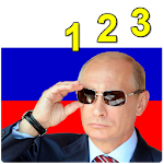 Count in Russian Apk