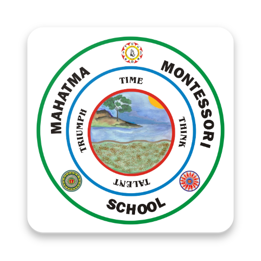 Mahatma Baba CBSE logo