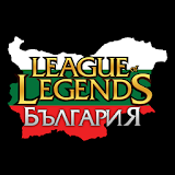 Новини за League Of Legends icon