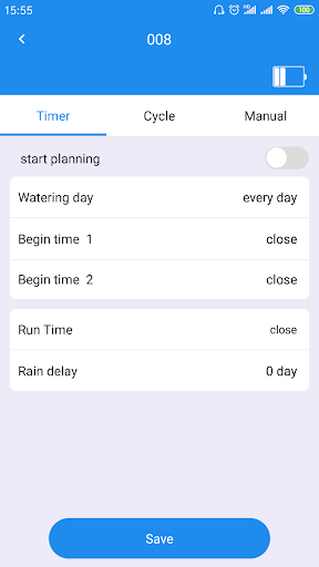 HiGarden Screen 2