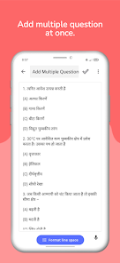 Quiz Maker (Criar quiz /teste) – Apps no Google Play