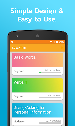 SpeakThai Learn to Speak Thai