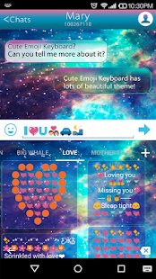 Star Galaxy Emoji Keybaord Screenshot