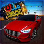 Cover Image of Download car games - king of steering 3.7.0 APK
