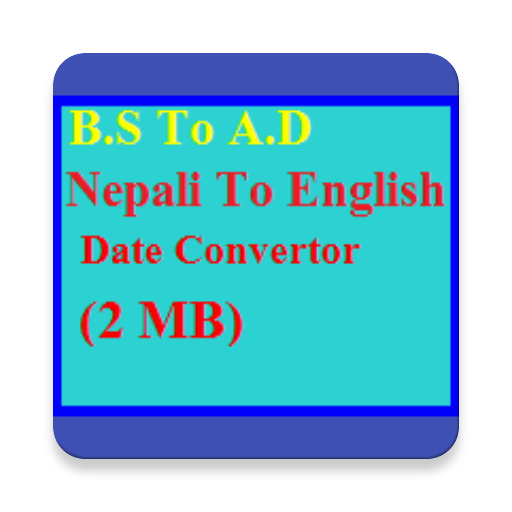 Nepali To English Date Convert  Icon
