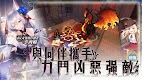 screenshot of Zoldout 鍛造屋的物語