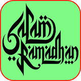 Ramadan: Cards & Frames icon