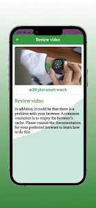 w26 plus smart watch Guide