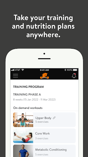 SmoothGainz Training Screen 2