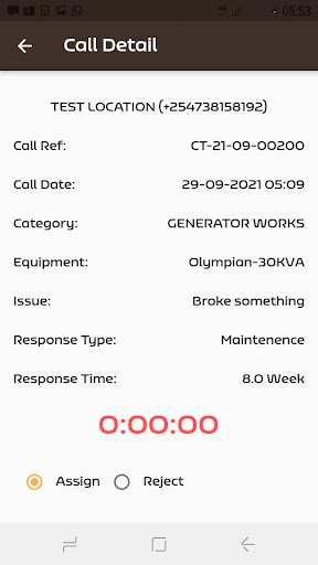 Sahara Contractor App Screen 3