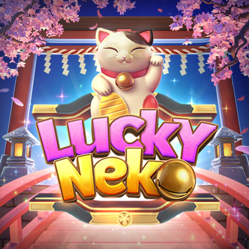 ǹŴ Slot Demo Lucky Neko 㹤 (ͧ PC ) - LDPlayer