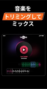 Triller：ソーシャルビデオプラットフォーム スクリーンショット