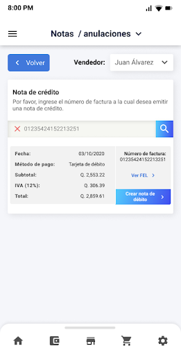 POS Cloud Screen 3