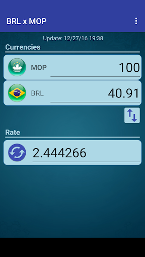 Brazil Real x Macanese Pataca Screen 2