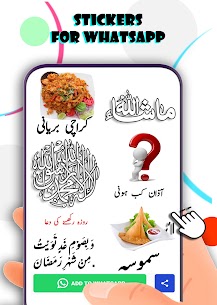 Ramadan 2021 Apk urdu Islamic Stickers For Whatsapp Download Free 1