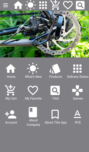 Peregrine Screen 3