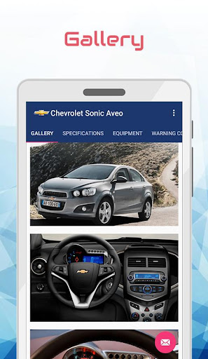 New Chevrolet Aveo/Sonic T300 Screen 3