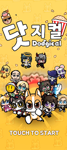 Dodgical!: offline dodge game