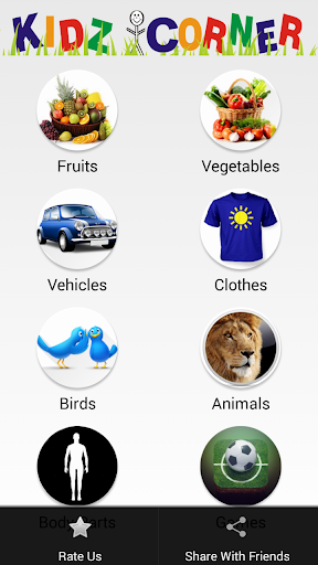Android application Kids Study Flashcards screenshort