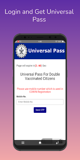 Unipass Screen 3