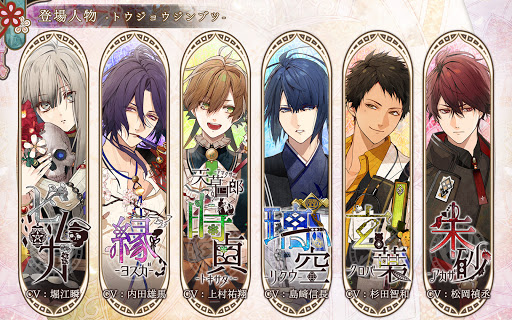 オランピアソワレ screenshot 1